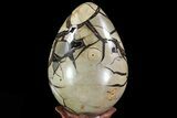 Septarian Dragon Egg Geode - Removable Section #68235-4